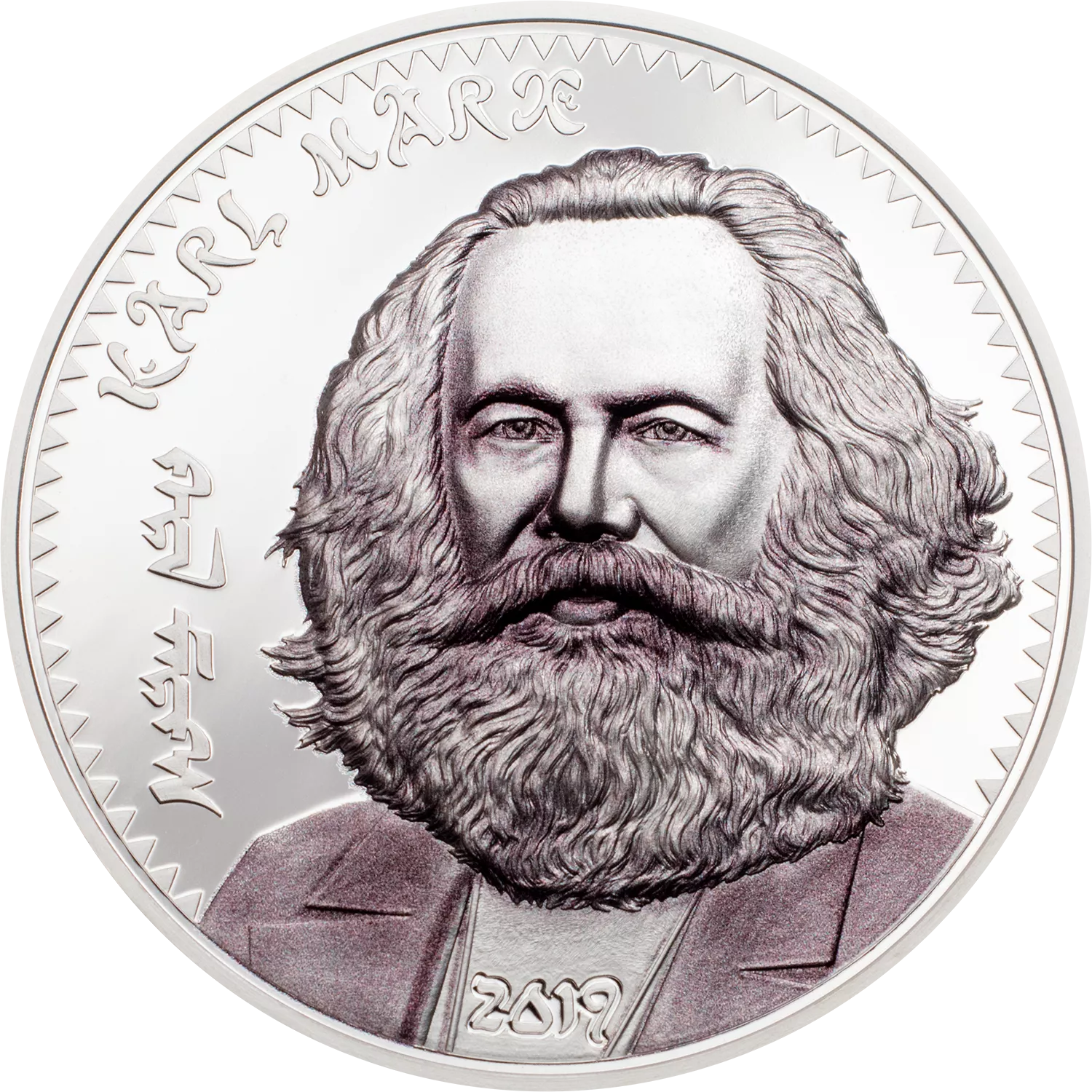 Karl Marx